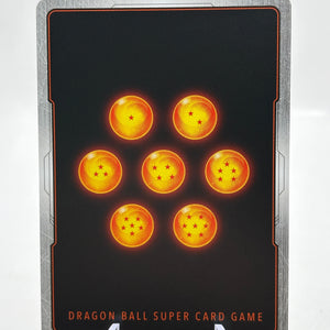 Dragon Ball Super Fusion World - Son Goku : GT FB03-111 SR Alternate Art FRENLY BRICKS - Open 7 Days