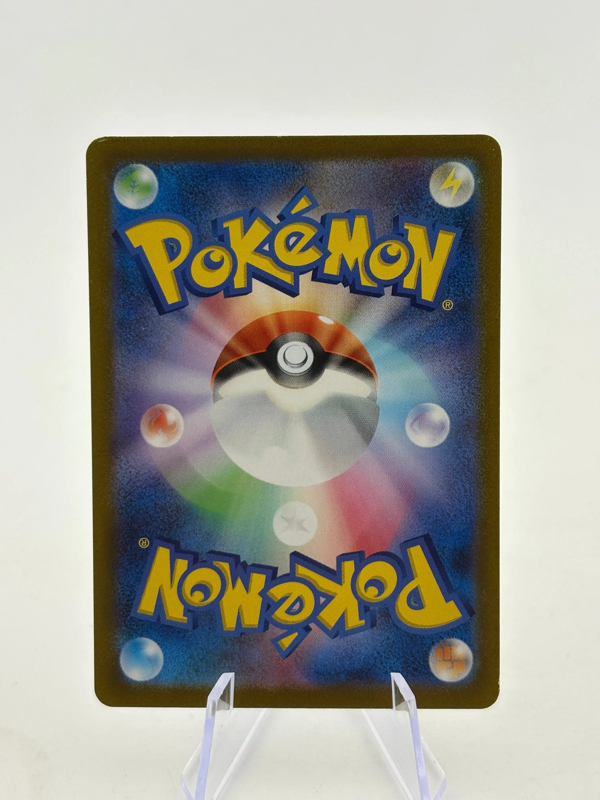 Pokemon TCG Japanese VSTAR Universe - Darkrai VSTAR 228/172 SAR NM FRENLY BRICKS - Open 7 Days image 2
