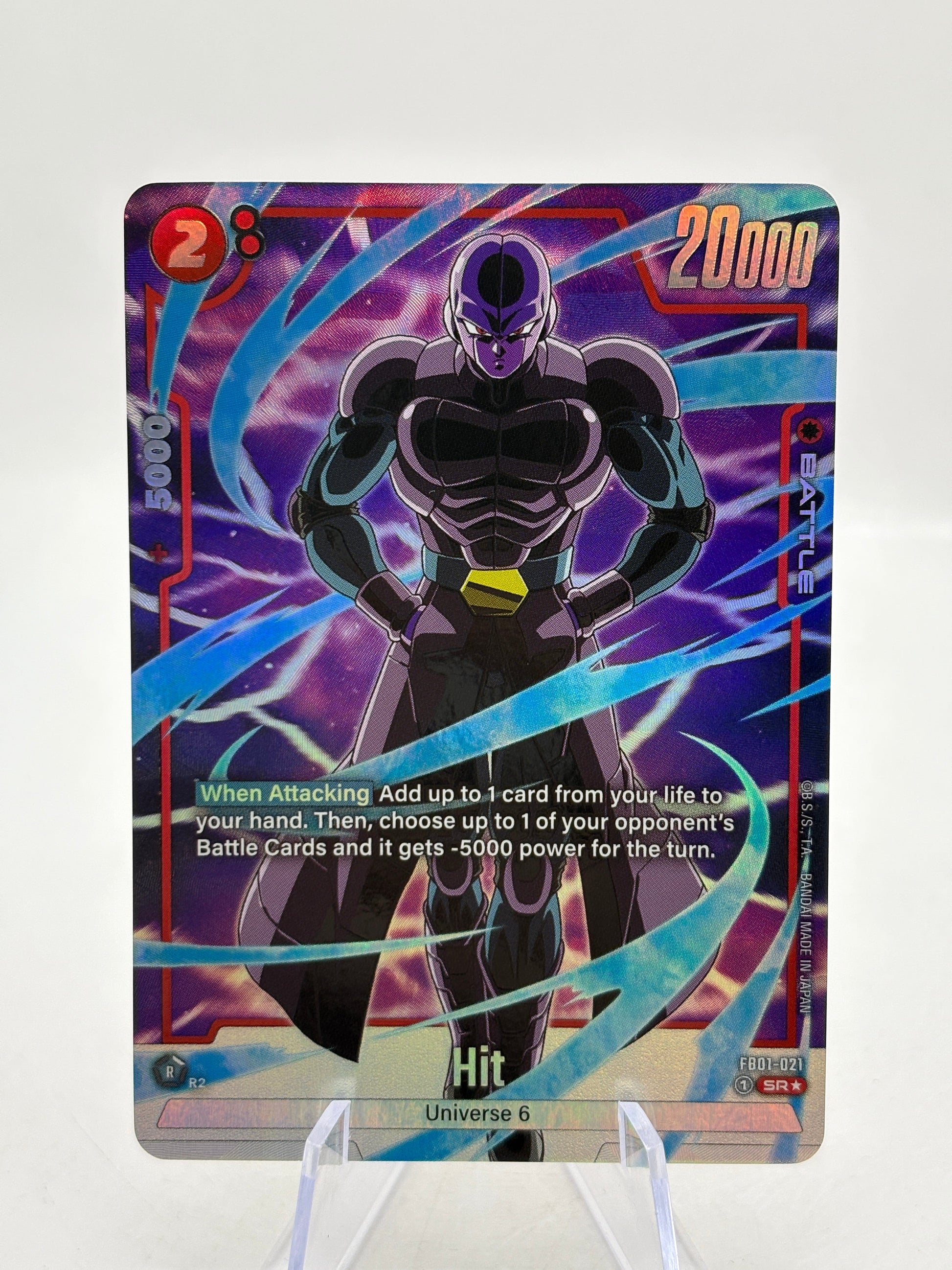 Dragon Ball Super Fusion World - Hit FB01-021 SR Alternate Art FRENLY BRICKS - Open 7 Days