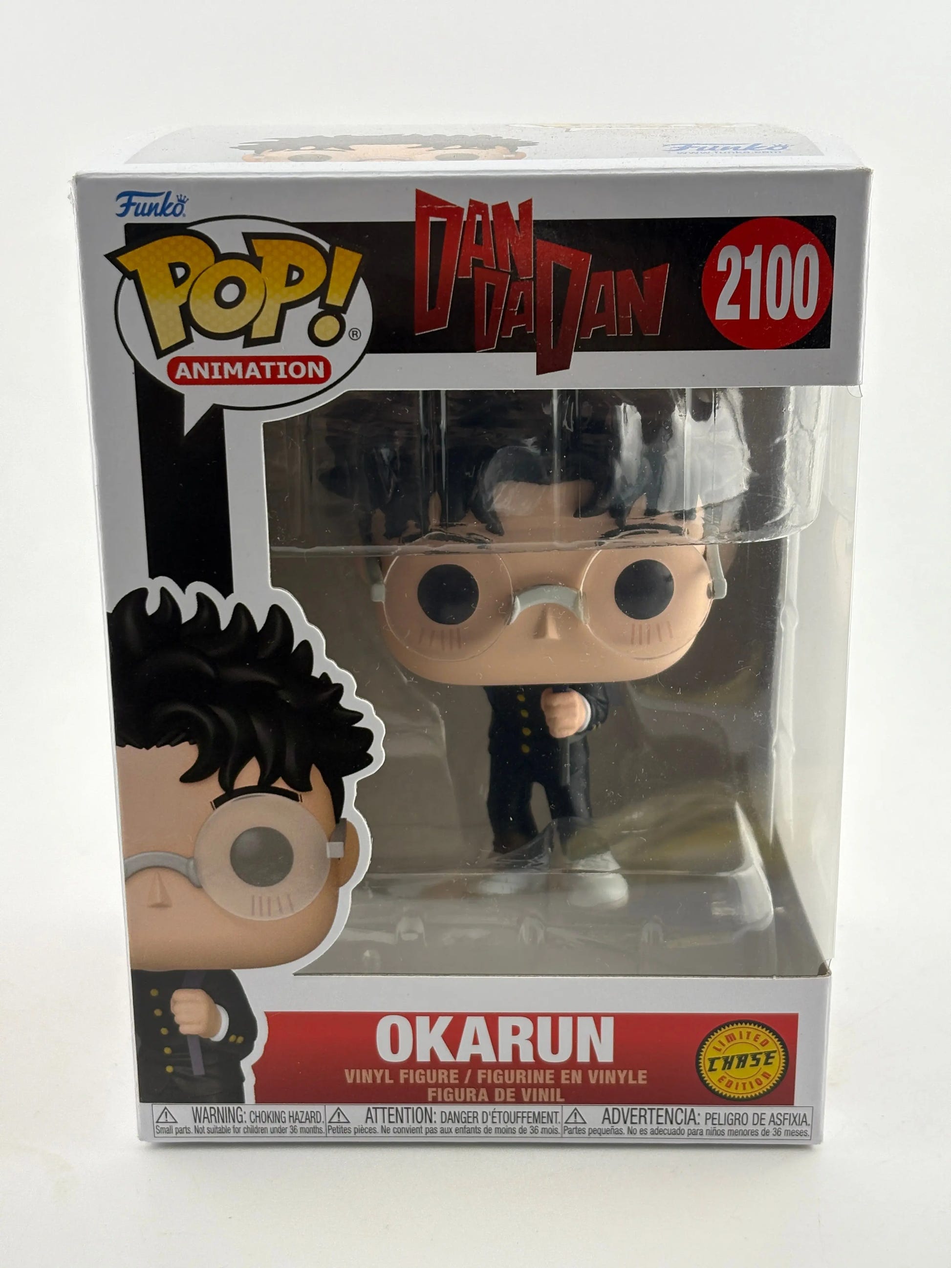 Funko POP! Animation Dandadan #2100 Okarun Limited Chase Edition FRENLY BRICKS - Open 7 Days image 1