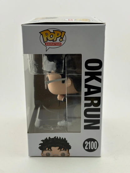 Funko POP! Animation Dandadan #2100 Okarun Limited Chase Edition FRENLY BRICKS - Open 7 Days
