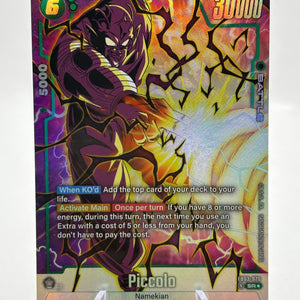 Dragon Ball Super Fusion World - Piccolo FB03-070 SR Alternate Art FRENLY BRICKS - Open 7 Days