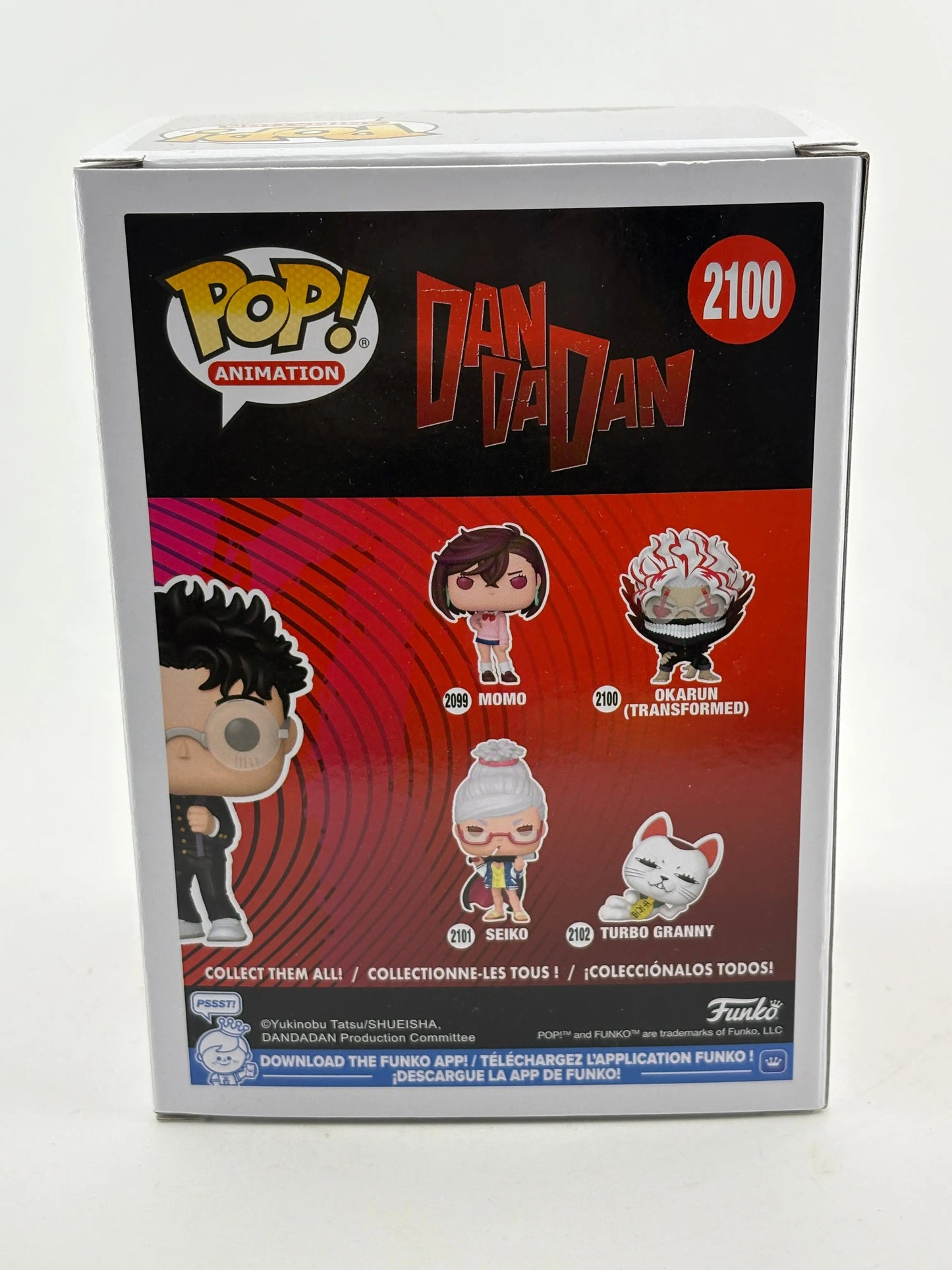 Funko POP! Animation Dandadan #2100 Okarun Limited Chase Edition FRENLY BRICKS - Open 7 Days
