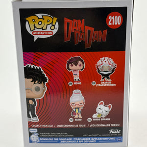 Funko POP! Animation Dandadan #2100 Okarun Limited Chase Edition FRENLY BRICKS - Open 7 Days