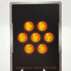 Dragon Ball Super Fusion World - Piccolo FB03-070 SR Alternate Art FRENLY BRICKS - Open 7 Days