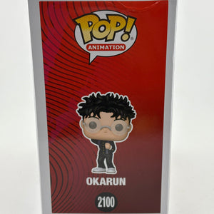 Funko POP! Animation Dandadan #2100 Okarun Limited Chase Edition FRENLY BRICKS - Open 7 Days
