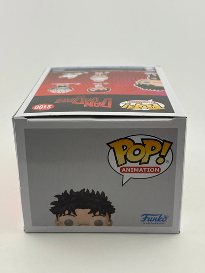 Funko POP! Animation Dandadan #2100 Okarun Limited Chase Edition FRENLY BRICKS - Open 7 Days