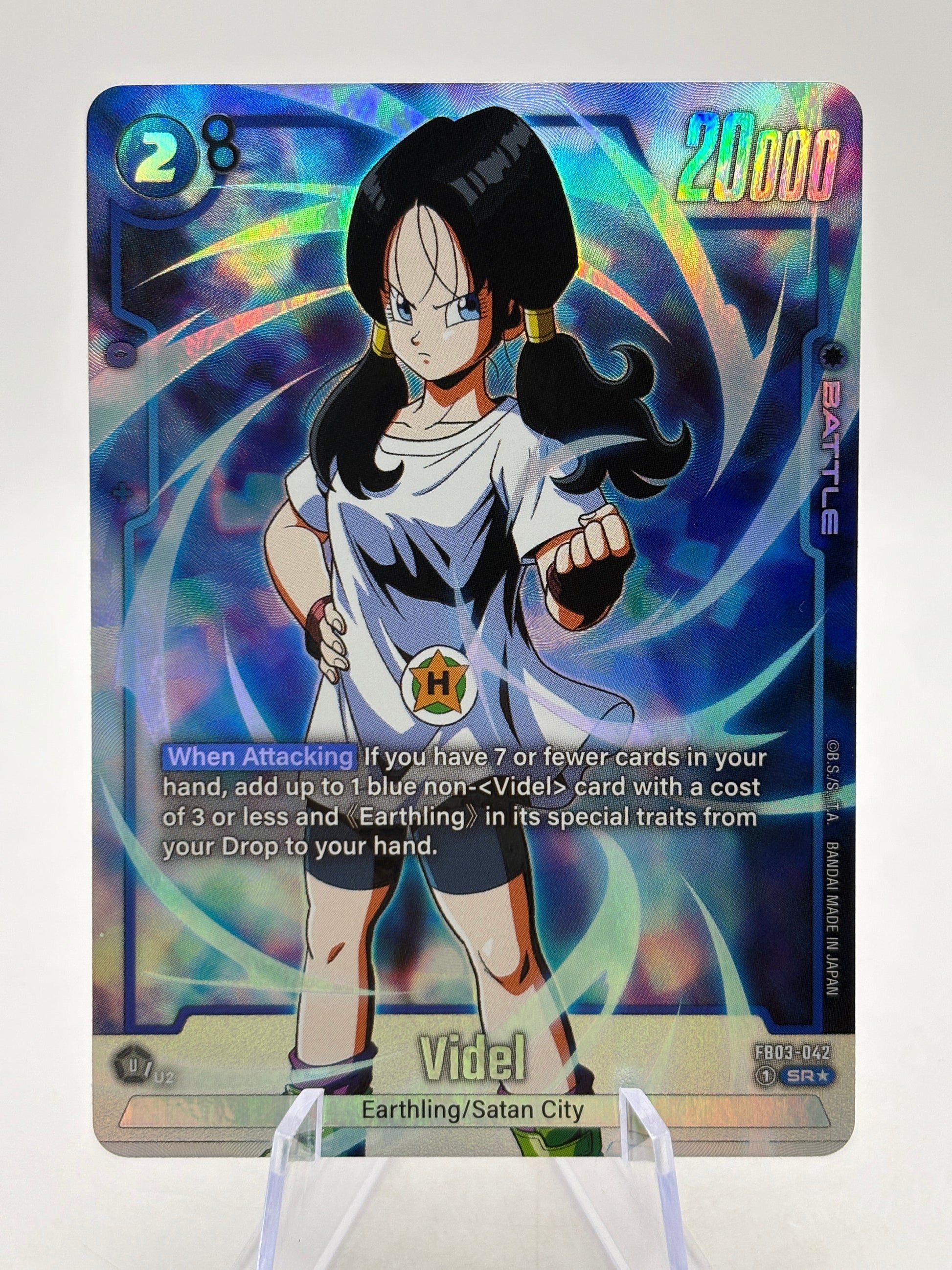 Dragon Ball Super Fusion World - Videl FB03-042 SR Alternate Art FRENLY BRICKS - Open 7 Days