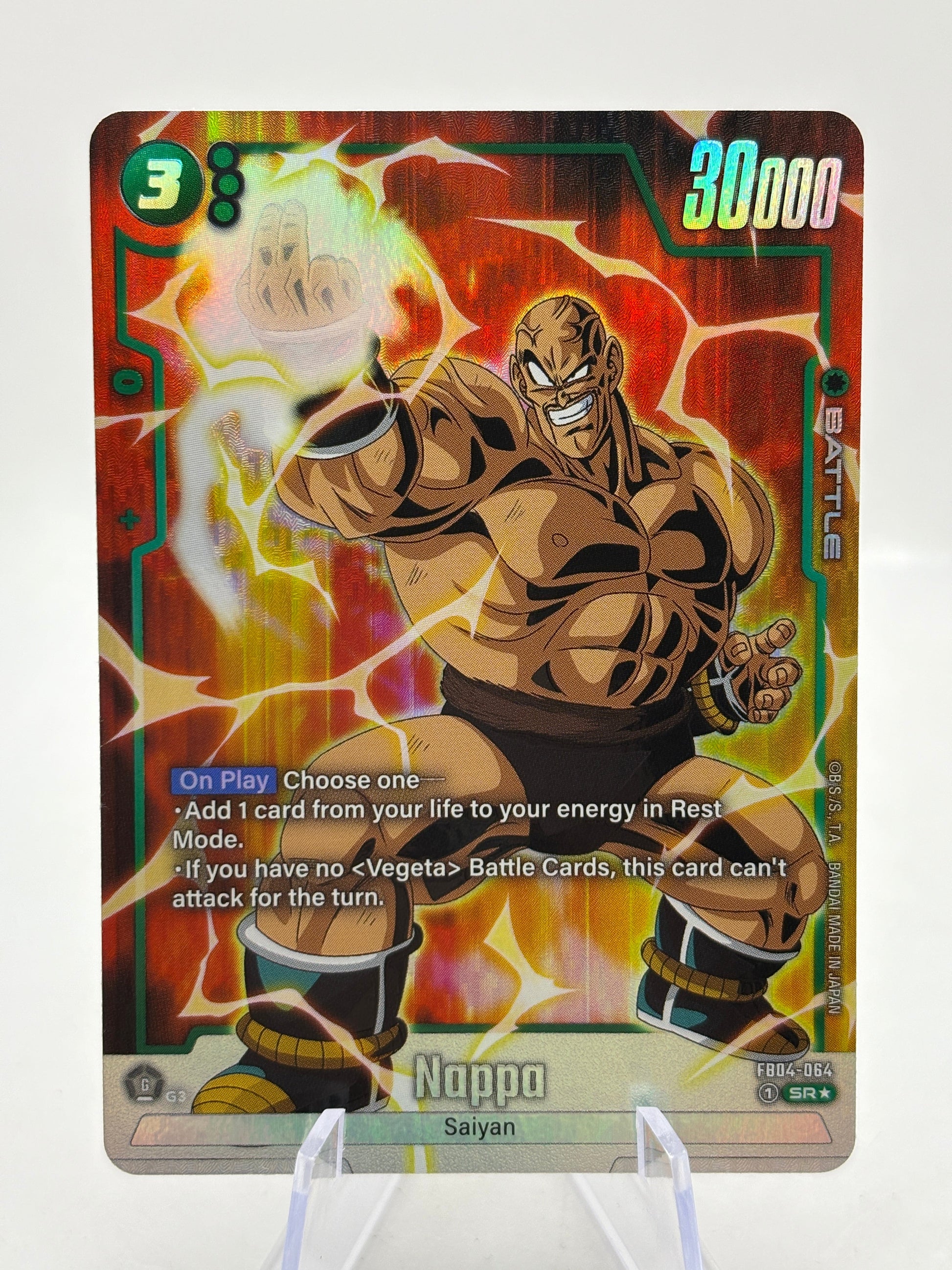 Dragon Ball Super Fusion World - Nappa FB04-064 SR Alternate Art FRENLY BRICKS - Open 7 Days