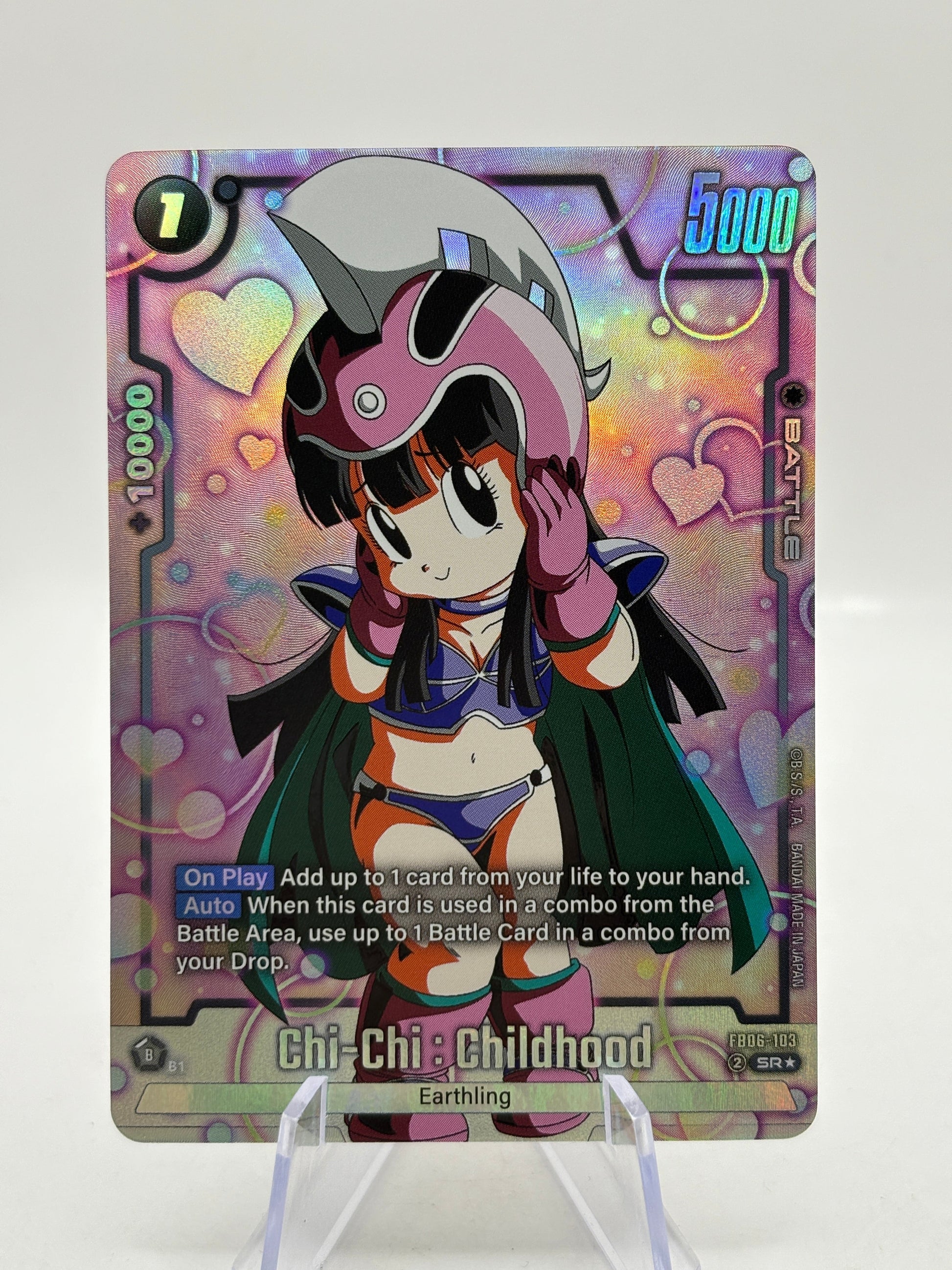 Dragon Ball Super Fusion World - Chi-Chi : Childhood FB06-103 SR Alternate Art NM (1) FRENLY BRICKS - Open 7 Days