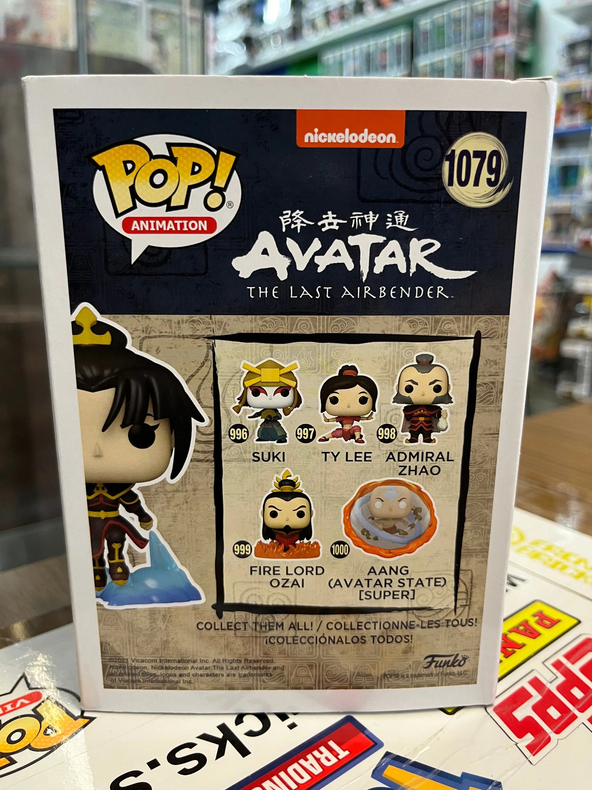 Funko POP Animation - Azula #1079 (Glow Chase Big Apple Exclusive) FRENLY BRICKS - Open 7 Days