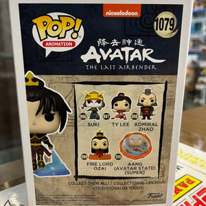 Funko POP Animation - Azula #1079 (Glow Chase Big Apple Exclusive) FRENLY BRICKS - Open 7 Days