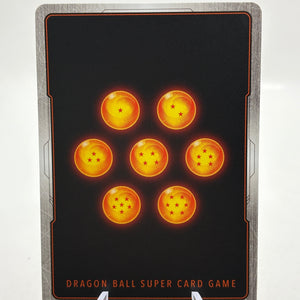 Dragon Ball Super Fusion World - Son Goku FB05-030 SR Alt Art Ultimate Battle Winner FRENLY BRICKS - Open 7 Days