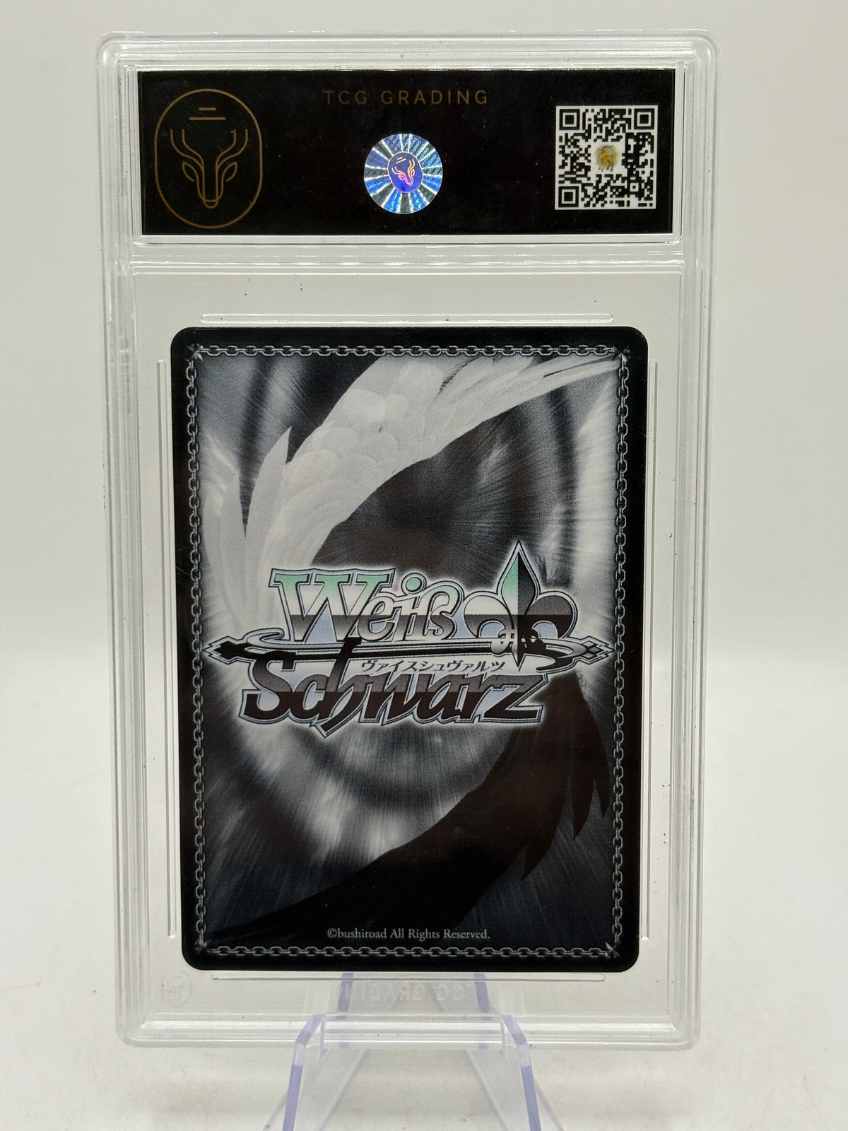 2023 Weiss Schwarz True Capability, Narberal #OVL/S99-E002SP SP TCG 10, photo 4 image 4