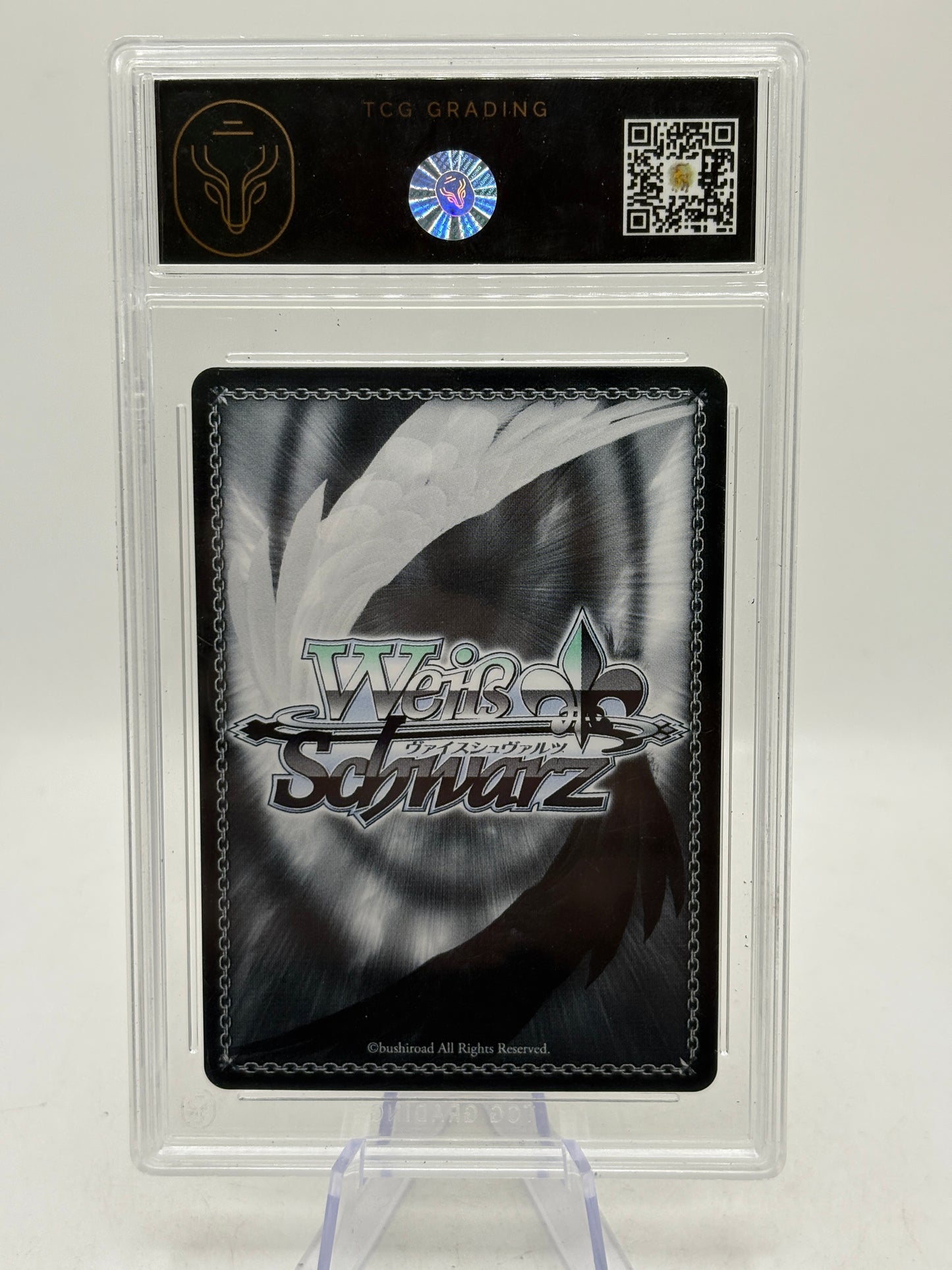 2023 Weiss Schwarz True Capability, Narberal #OVL/S99-E002SP SP TCG 10