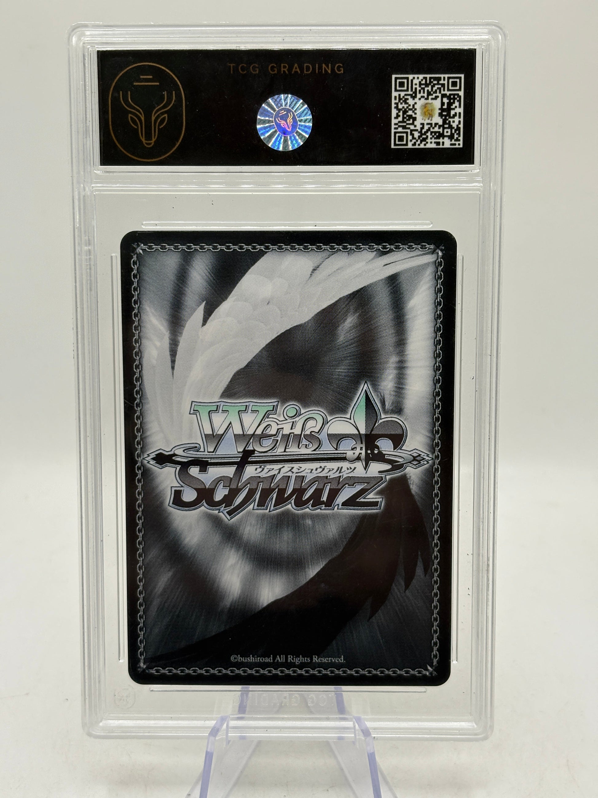 2023 Weiss Schwarz True Capability, Narberal #OVL/S99-E002SP SP TCG 10