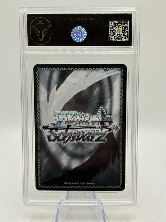 2023 Weiss Schwarz True Capability, Narberal #OVL/S99-E002SP SP TCG 10
