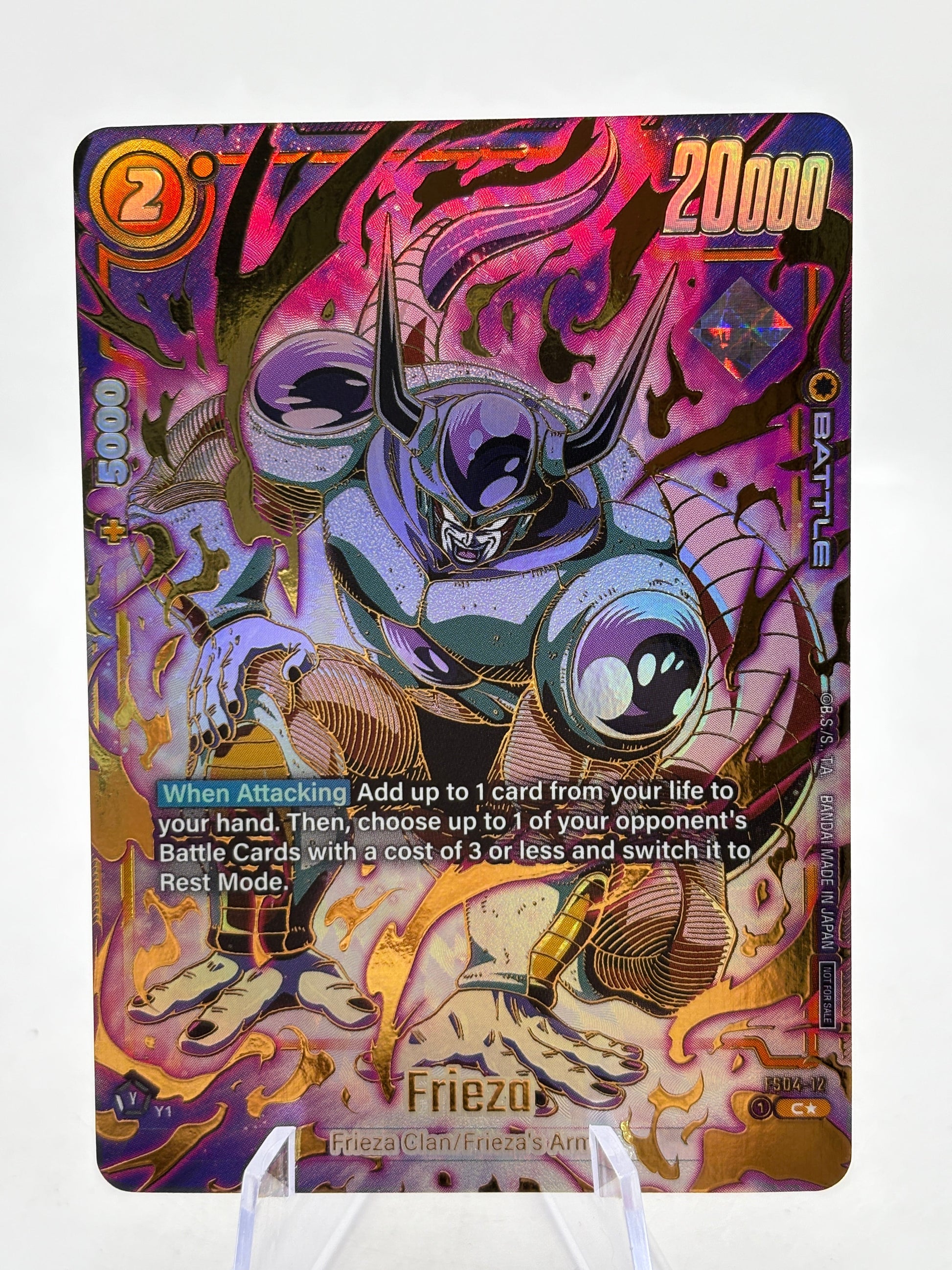 Dragon Ball Super Fusion World - Frieza FS04-12 C Alt Art 2024 Ultimate Battle FRENLY BRICKS - Open 7 Days