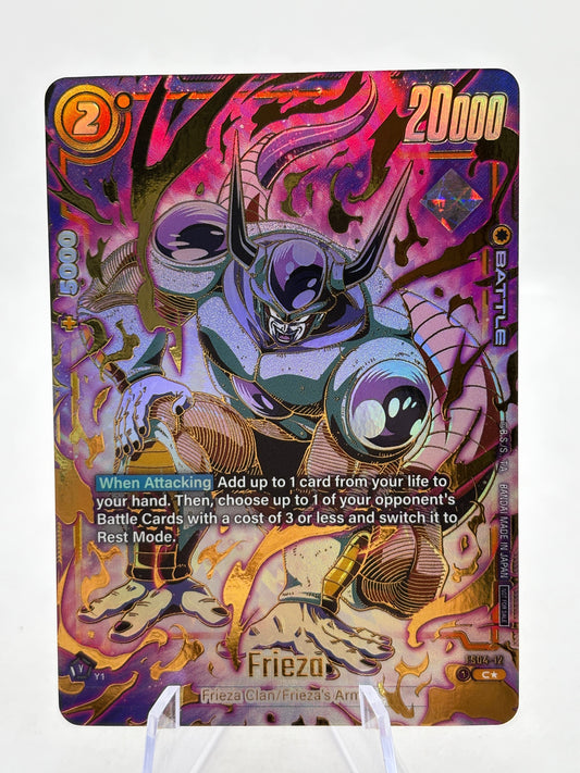 Dragon Ball Super Fusion World - Frieza FS04-12 C Alt Art 2024 Ultimate Battle FRENLY BRICKS - Open 7 Days