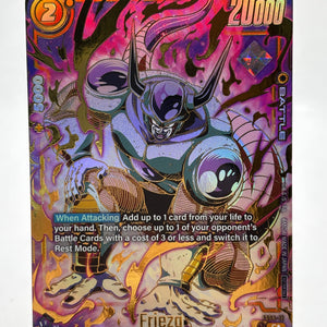 Dragon Ball Super Fusion World - Frieza FS04-12 C Alt Art 2024 Ultimate Battle FRENLY BRICKS - Open 7 Days