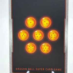 Dragon Ball Super Fusion World - Frieza FS04-12 C Alt Art 2024 Ultimate Battle FRENLY BRICKS - Open 7 Days