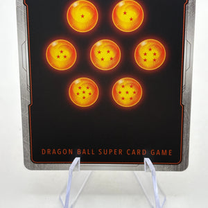 Dragon Ball Super Fusion World - Frieza FS04-12 C Alt Art 2024 Ultimate Battle FRENLY BRICKS - Open 7 Days