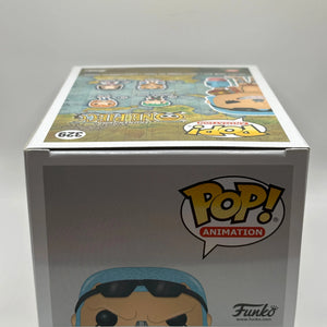 Funko POP! Animation One Piece #329 Franky BNIB FRENLY BRICKS - Open 7 Days