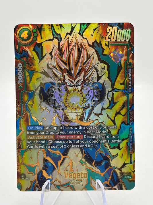 Dragon Ball Super Fusion World - Vegeta FB01-096 SR Alt Art Ultimate Battle FRENLY BRICKS - Open 7 Days