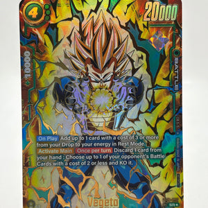 Dragon Ball Super Fusion World - Vegeta FB01-096 SR Alt Art Ultimate Battle FRENLY BRICKS - Open 7 Days