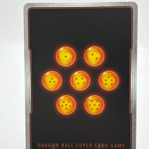 Dragon Ball Super Fusion World - Vegeta FB01-096 SR Alt Art Ultimate Battle FRENLY BRICKS - Open 7 Days