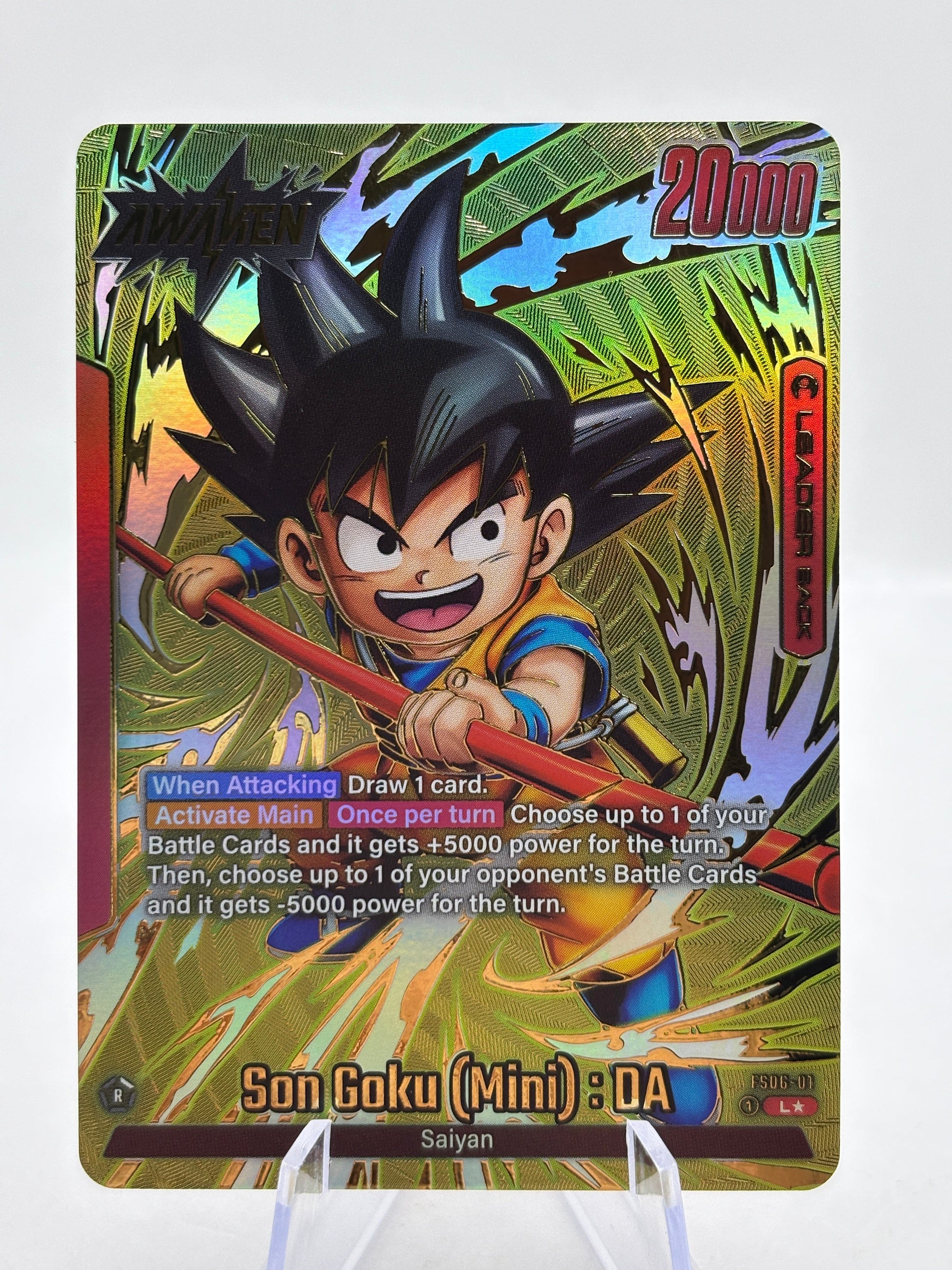 Dragon Ball Super Fusion World - Son Goku (Mini) : DA FS06-01 Leader Alt Art FRENLY BRICKS - Open 7 Days