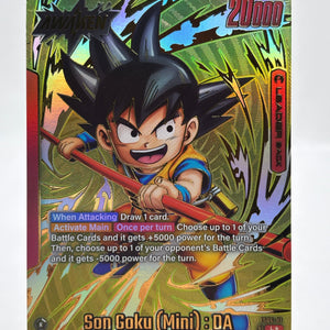 Dragon Ball Super Fusion World - Son Goku (Mini) : DA FS06-01 Leader Alt Art FRENLY BRICKS - Open 7 Days