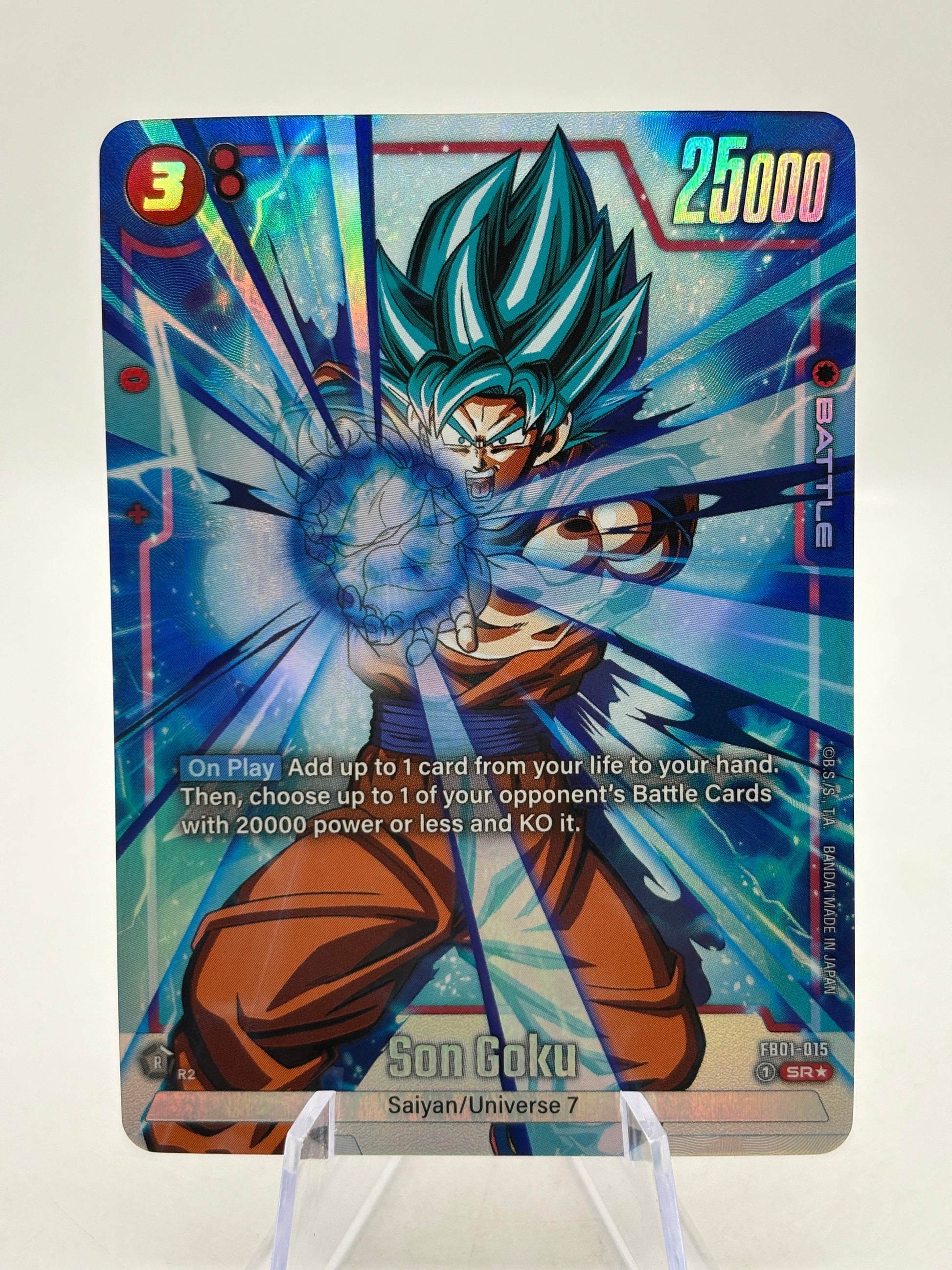 Dragon Ball Super Fusion World - Son Goku FB01-015 SR Alternate Art FRENLY BRICKS - Open 7 Days