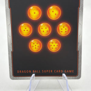 Dragon Ball Super Fusion World - Son Goku FB01-015 SR Alternate Art FRENLY BRICKS - Open 7 Days