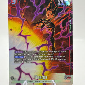 Dragon Ball Super Fusion World - Beerus FB01-023 SR Alternate Art FRENLY BRICKS - Open 7 Days