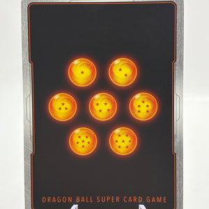 Dragon Ball Super Fusion World - Beerus FB01-023 SR Alternate Art FRENLY BRICKS - Open 7 Days