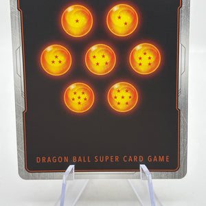 Dragon Ball Super Fusion World - Beerus FB01-023 SR Alternate Art FRENLY BRICKS - Open 7 Days