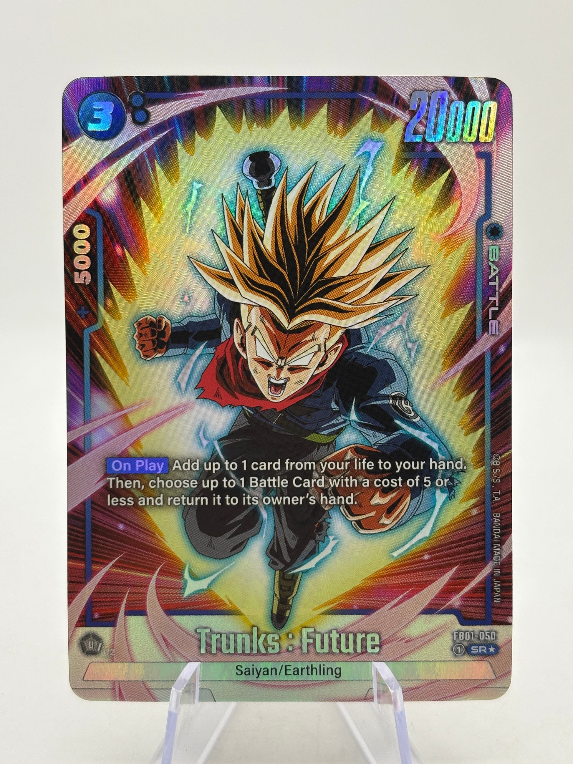 Dragon Ball Super Fusion World - Trunks : Future FB01-050 SR Alternate Art FRENLY BRICKS - Open 7 Days