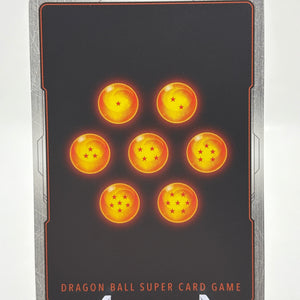 Dragon Ball Super Fusion World - Trunks : Future FB01-050 SR Alternate Art FRENLY BRICKS - Open 7 Days