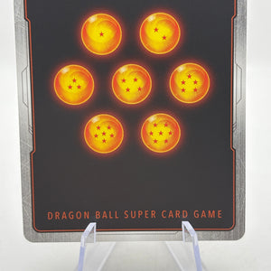 Dragon Ball Super Fusion World - Trunks : Future FB01-050 SR Alternate Art FRENLY BRICKS - Open 7 Days