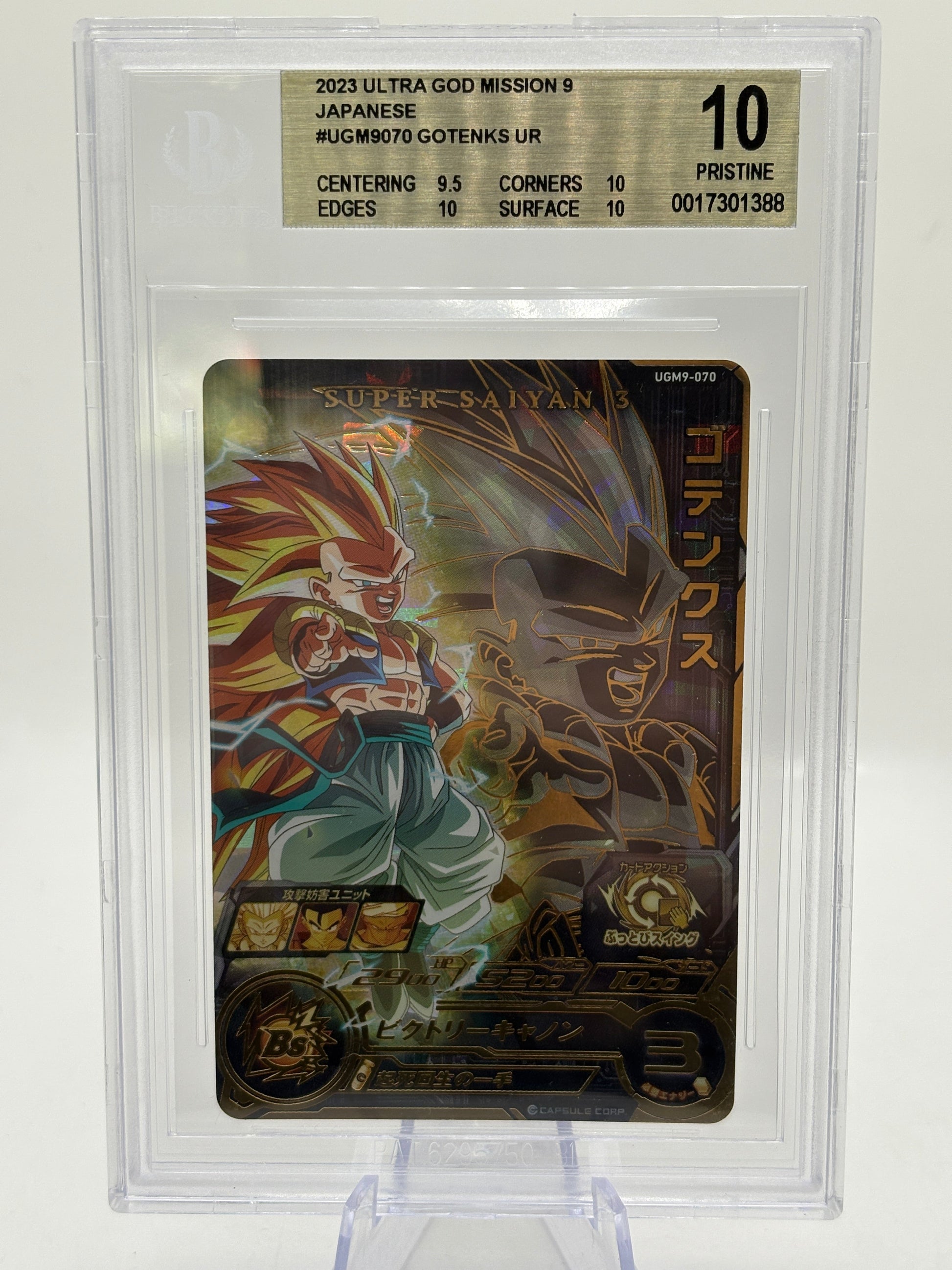 2023 Ultra God Mission 9 Japanese Gotenks UR UGM9-070 Beckett 10 FRENLY BRICKS - Open 7 Days