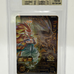 2023 Ultra God Mission 9 Japanese Gotenks UR UGM9-070 Beckett 10 FRENLY BRICKS - Open 7 Days