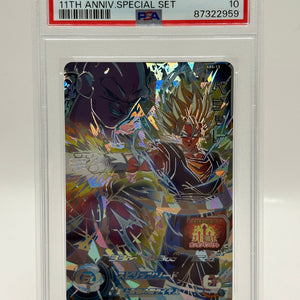 2021 SDBH Promo - Vegito ABS-13 11th Anniversary Special Set PSA 10 FRENLY BRICKS - Open 7 Days