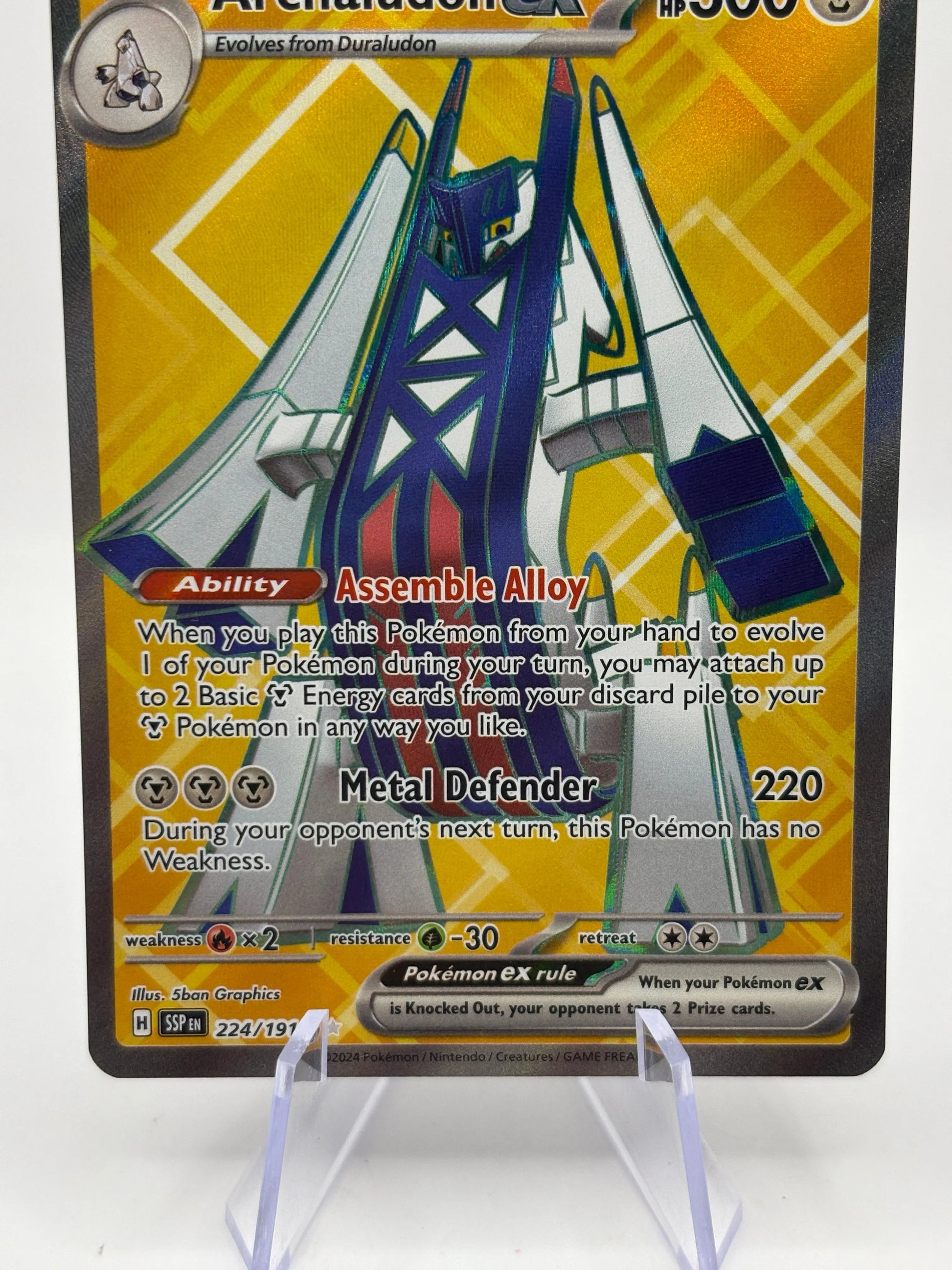 Pokemom TCG Surging Sparks - Archaludon EX 224/191 Full Art NM FRENLY BRICKS - Open 7 Days