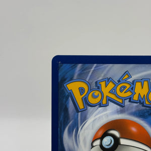 Pokemon TCG 151 MEW - Ninetales EX 186/165 Full Art LP FRENLY BRICKS - Open 7 Days