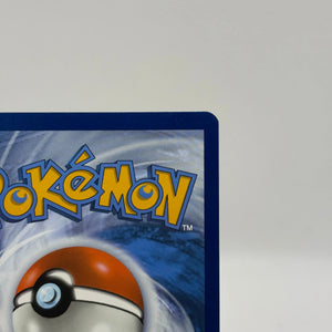 Pokemon TCG 151 MEW - Ninetales EX 186/165 Full Art LP FRENLY BRICKS - Open 7 Days