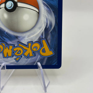 Pokemon TCG 151 MEW - Ninetales EX 186/165 Full Art LP FRENLY BRICKS - Open 7 Days