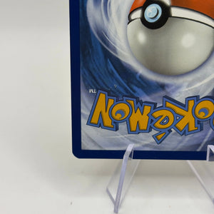 Pokemon TCG 151 MEW - Ninetales EX 186/165 Full Art LP FRENLY BRICKS - Open 7 Days