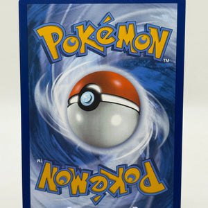 Pokemon TCG 151 MEW - Psyduck 175/165 Illustration Rare NM FRENLY BRICKS - Open 7 Days