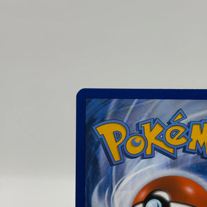 Pokemon TCG 151 MEW - Psyduck 175/165 Illustration Rare NM FRENLY BRICKS - Open 7 Days